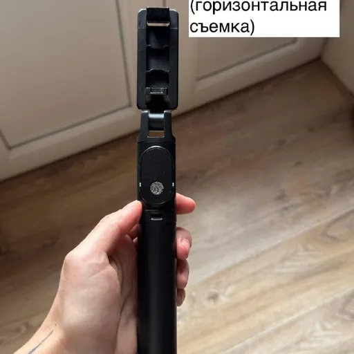 Разные товары для животных, красоты, дома и спорта