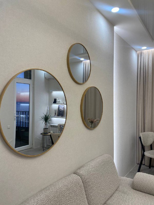 Набор из трех круглых зеркал