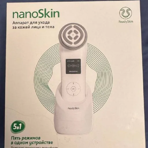 Аппарат для лица ReadySkin nanoSkin 5 в 1