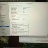 MacBook Air 13” M4 16GB blue 3