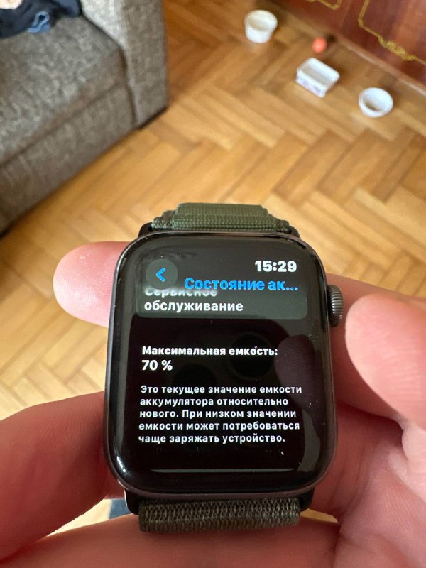 Apple Watch 4 44mm 4