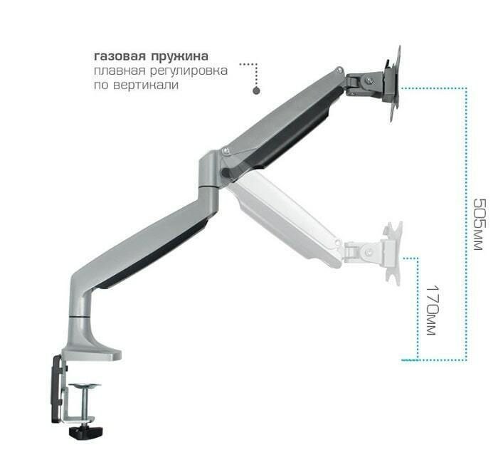 Кронштейн ArmMedia LCD-T31 для монитора 2
