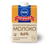 Траханос, концентрированное молоко 2