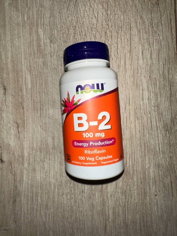 Витамин B-2