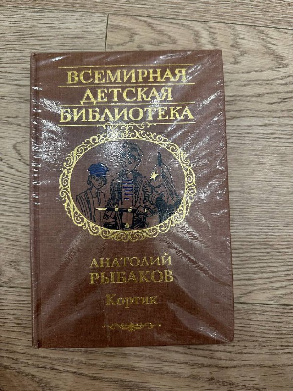 Книги разные художественные и детские 10