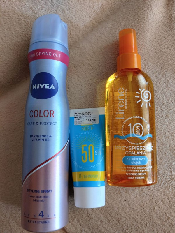 Расческа, корралки, кепка для собаки, спрей SPF, лак, крем для чистки серебра 8