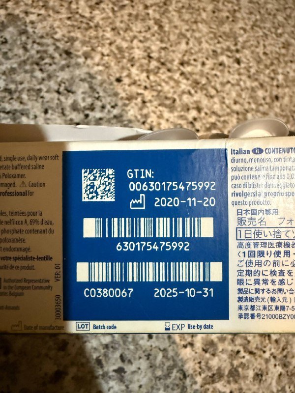 Контактные линзы Dailies AquaComfort Plus -4, 26 штук 2