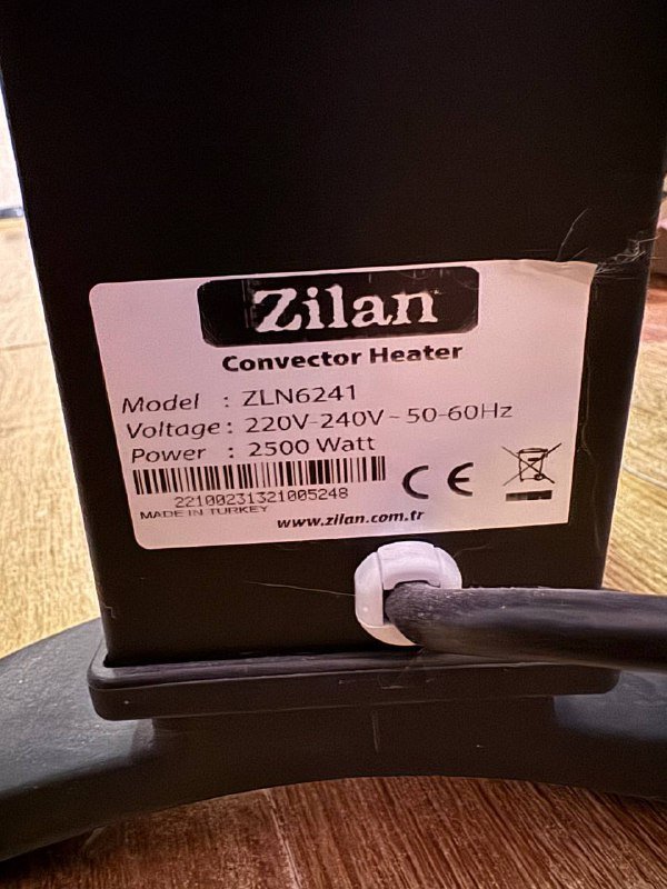 обогреватель конвектор Zilan 2