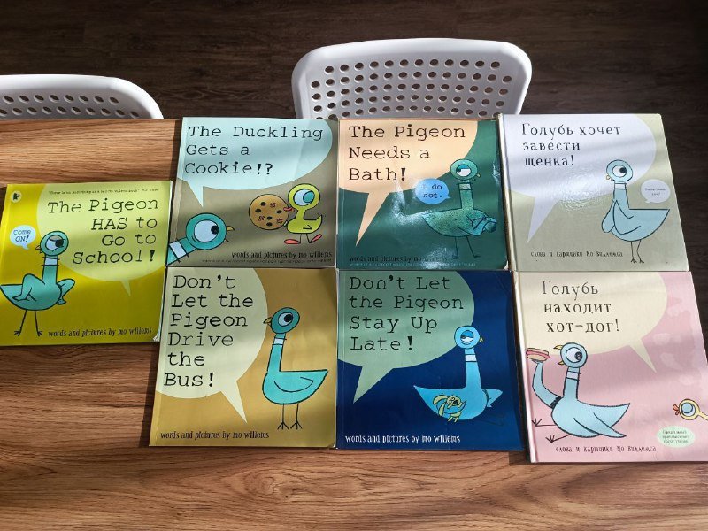 Книги детские и энциклопедии