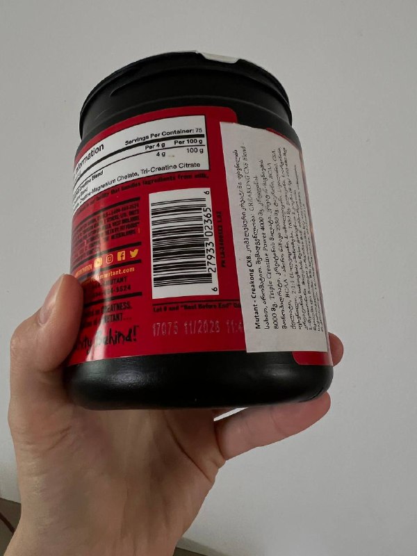 Mutant Crea KONG креатин 300 гр 3