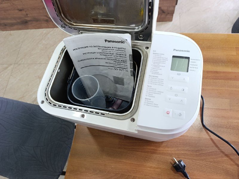 Хлебопечь Panasonic SD-B2510 2