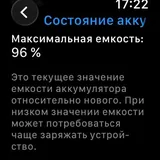 Apple Watch Series 10 42mm Aluminium с комплектом 2