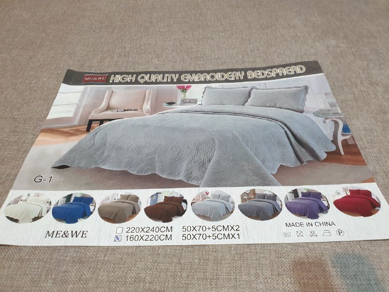 Покрывало и наволочка комплект 2