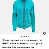 Ветровка Uniqlo, спортивные кофты Nike, джинсы Zara, джинсы Mango 7
