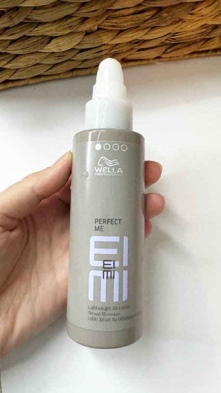 WELLA Perfect Me Lightweight BB Lotion для волос