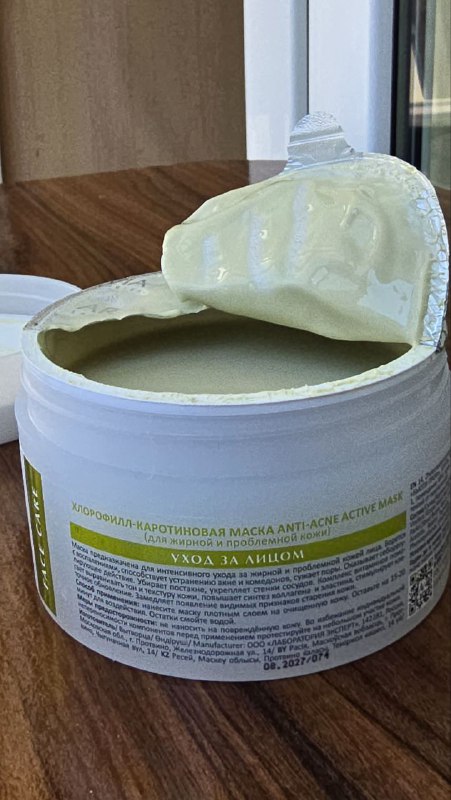 Фито-гель для умывания, маска Anti-Acne, солнцезащитный крем, масло для массажа, мусс для волос 3