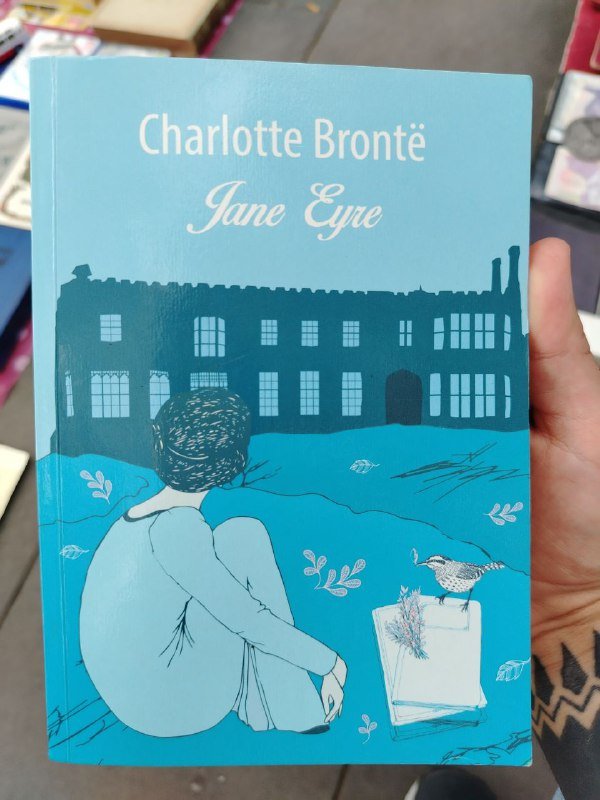 Книга Джейн Эйр на английском языке