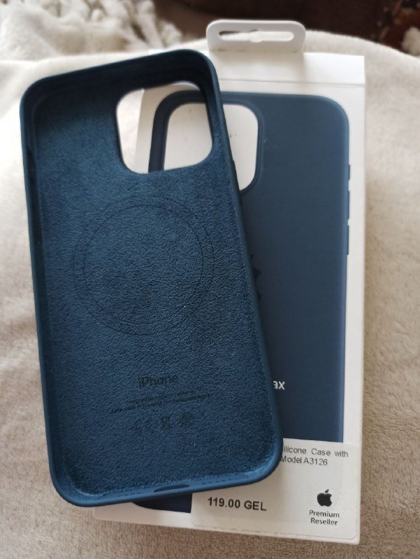 Чехол на iPhone 15 Pro Max 2