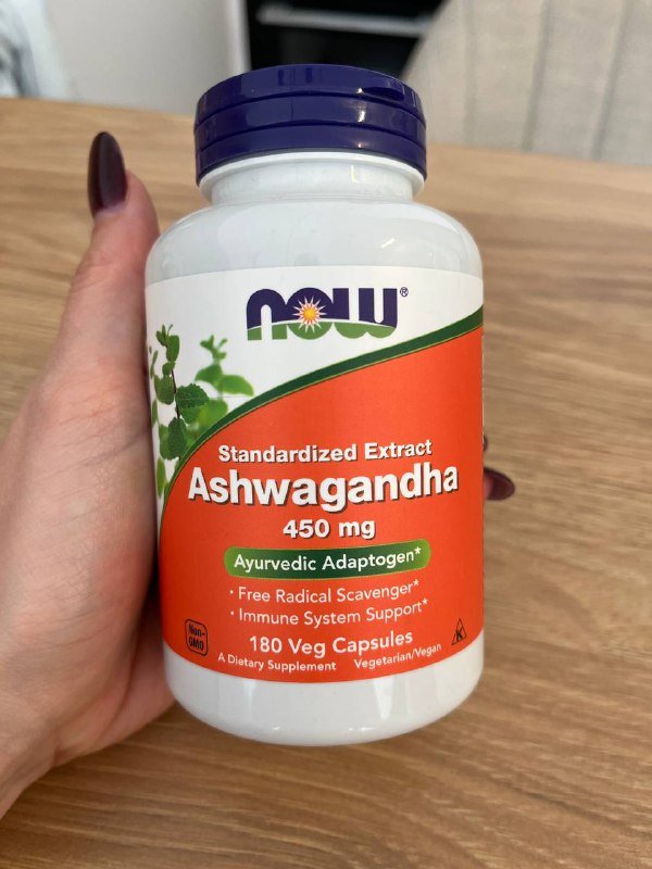 Экстракт Ашваганды 180 капсул