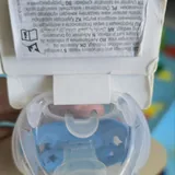 Соска Bibs Boheme и соска Nuk 3