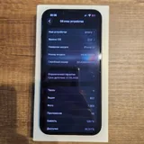 iPhone 13 128 GB 3