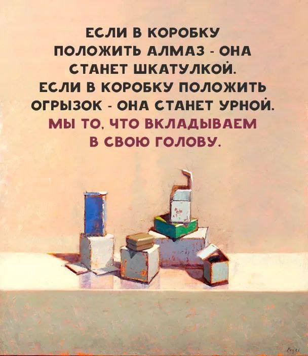 Типот чайник 0,5 л