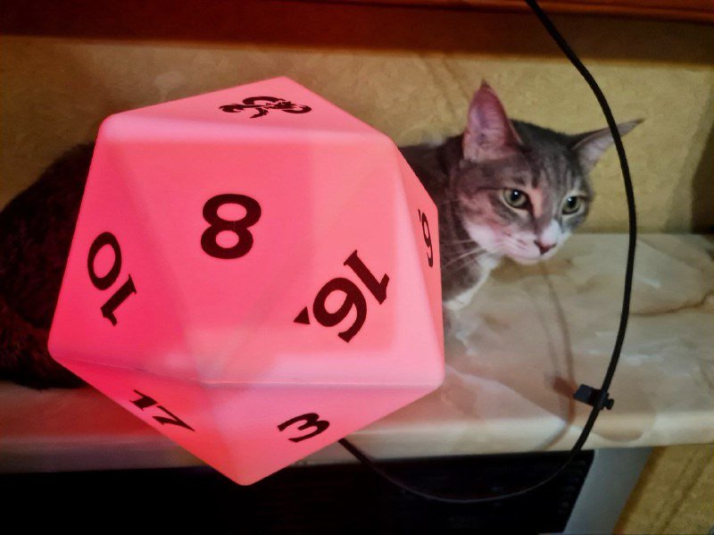 ДНД светильник 2