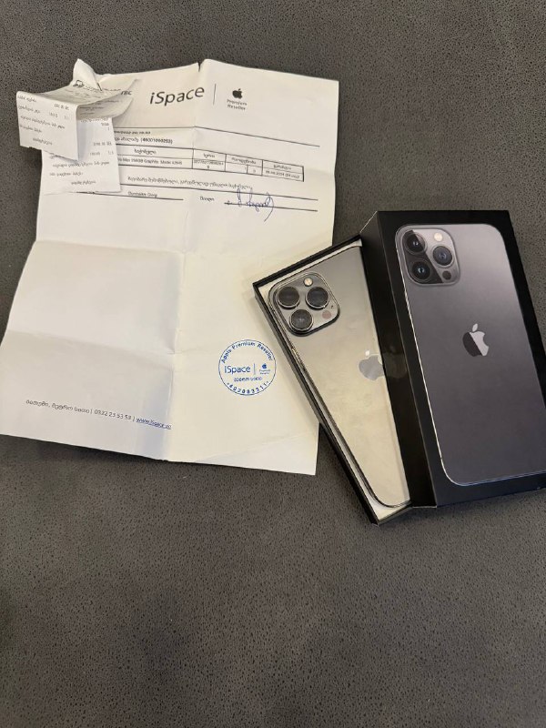 iPhone 13 Pro max 256gb 4
