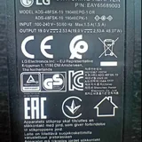 Монитор LG 34WL50S-B на запчасти 2