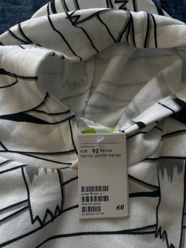 Костюм H&M 92 размер новый 2