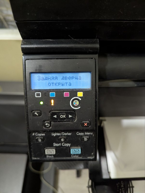 Принтер сканер копир laserjet 100 color MFP m175a 3