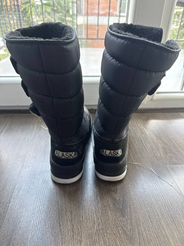 Мужские сапоги (дутики) размер 47