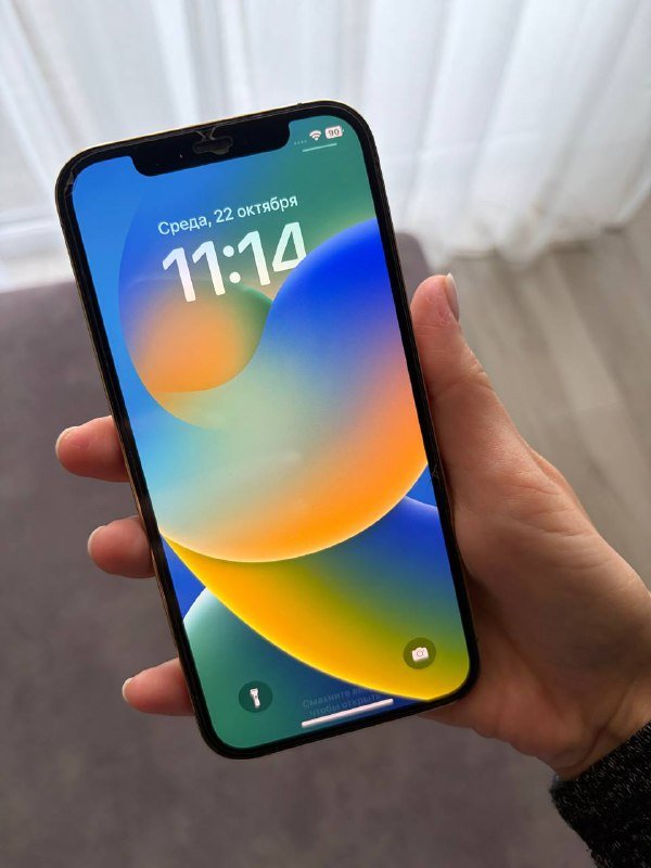 iPhone 12 pro 128 gb