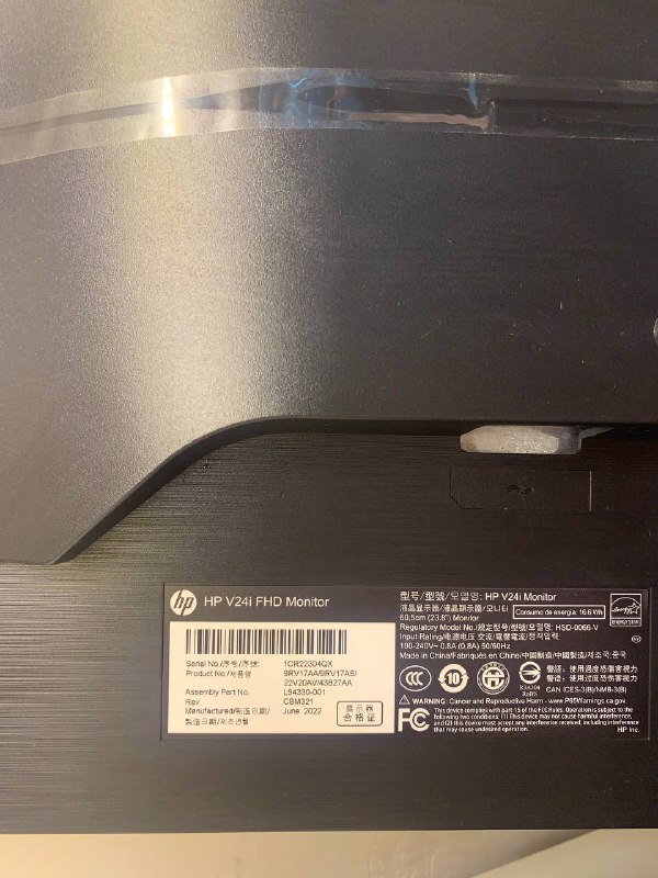 Монитор HP 24 дюйма 3