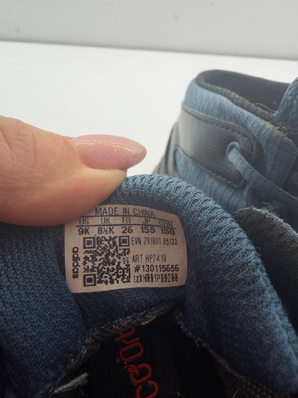 Adidas Terrex ботинки 26 размер 3