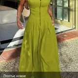 Купальники и платье 3