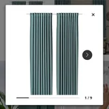 Блэкаут шторы IKEA Майгулл 1