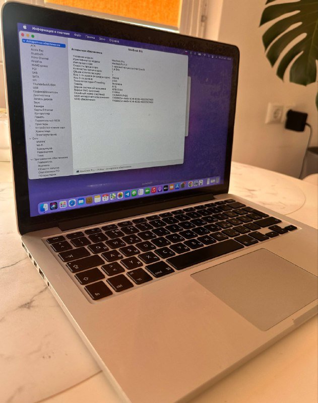 MacBook Pro 2013 13 дюймов 2