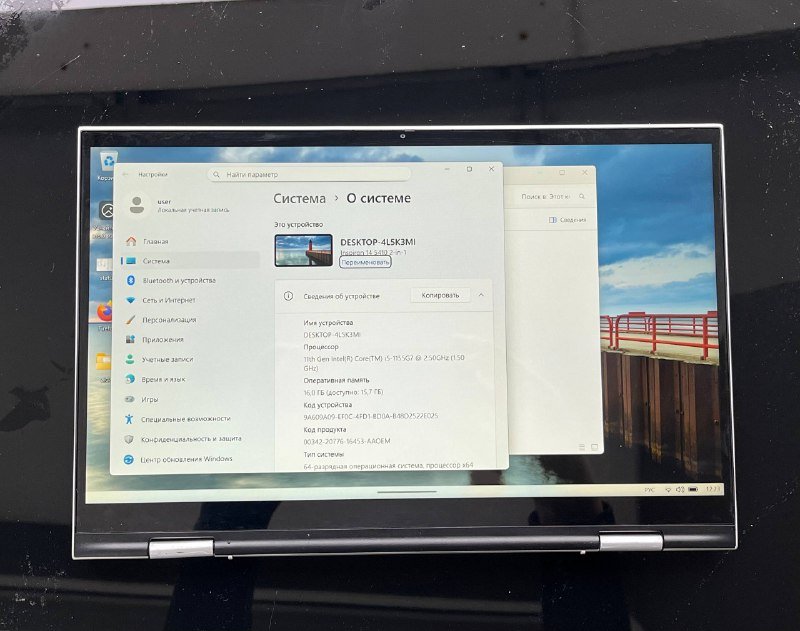 Ноутбук Dell Inspiron 14 5410 2-в-1 i5 16Gb SSD 256Gb 6