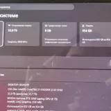 Lenovo Legion 15IRX10 3