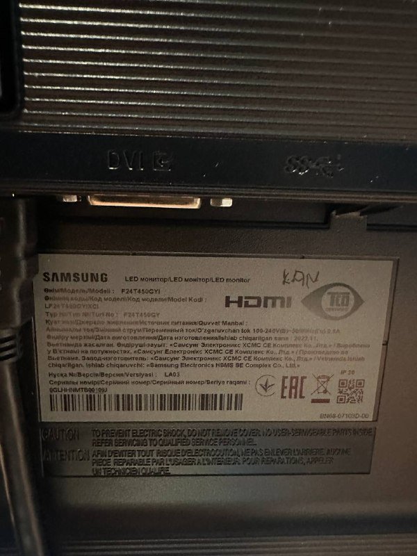 Монитор Samsung 24' f24t450gyi 2