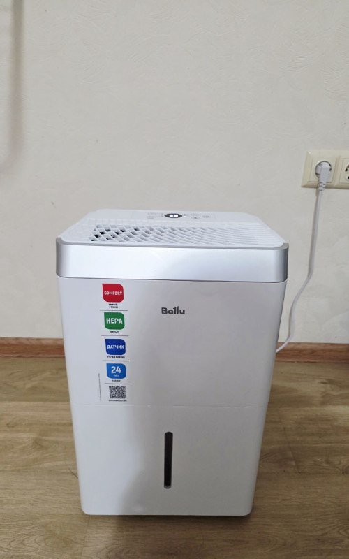 Осушитель воздуха Air dehumidifier Comfort BD30T CL bitter Ballu