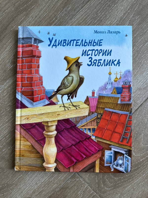 Детские игрушки, книги, аксессуары, набор для кормления 6