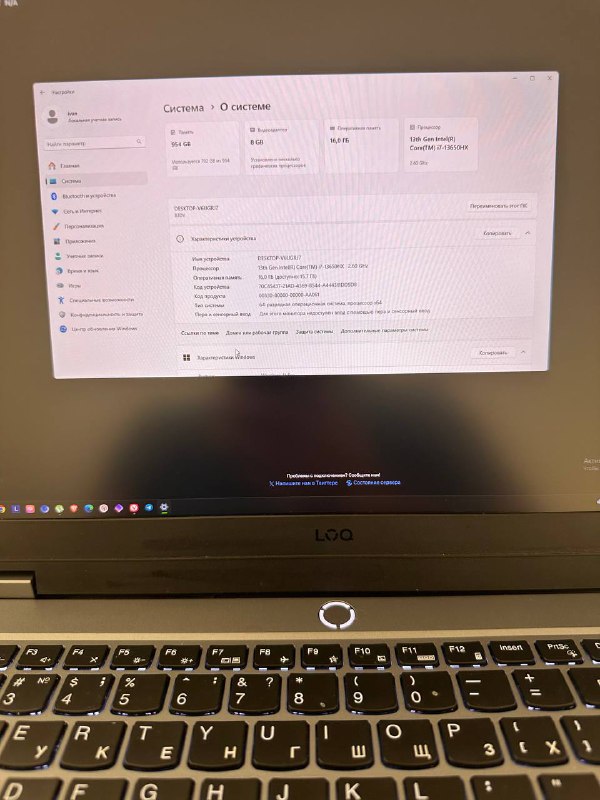 Ноутбук Lenovo LOQ 15.6” 2K, беспроводная мышка Logitech, подставка 3