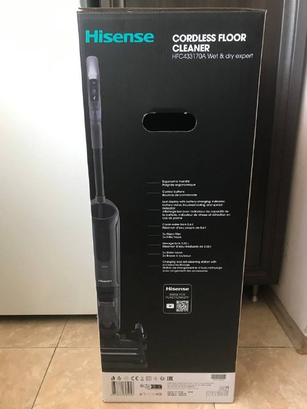 Пылесос 2/1 с фильтром и насадками