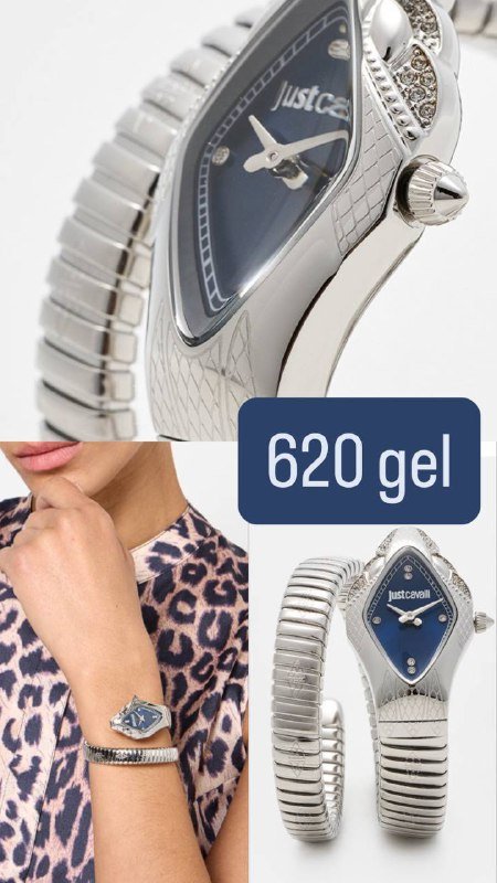 Часы Just Cavalli