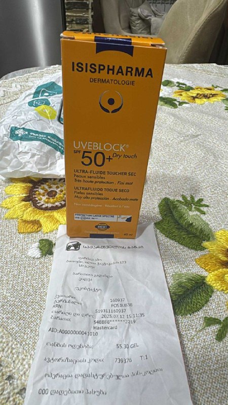 Uveblock SPF 50+ защита от солнца во флаконе