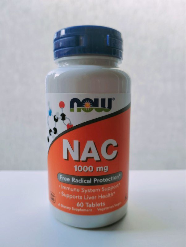 NAC N-ацетил-цистеин 60 таблеток 1000 мг