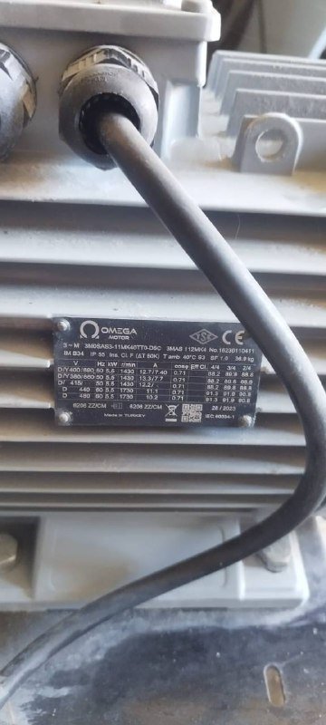 Мойка высокого давления PAX E-200 5