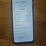 Samsung Galaxy A12 3